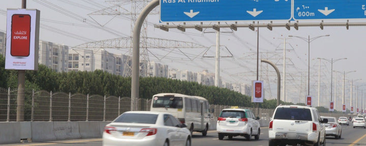 Sharjah Ring Road Lampposts - Circuit 1, Sharjah