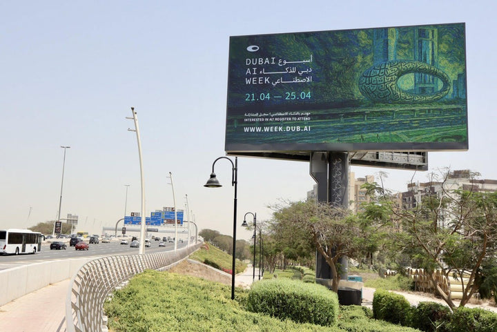 Sheikh Rashid Road Digital Billboard, Dubai