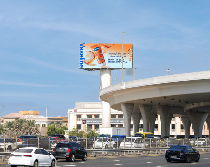 Sheikh Zayed Road Digital Billboard - Medcare Hospital, Dubai