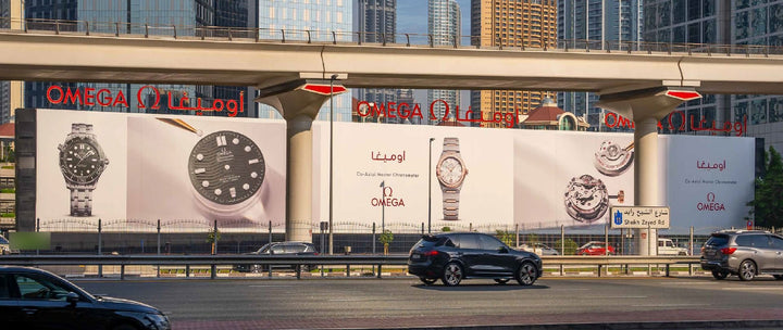 Sheikh Zayed Road First Interchange Hoarding, Dubai