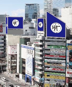 Shibuya Takeover: Shibuhachi Hit Vision + Synchro 7 (8 screens synchronised), Tokyo — image 2