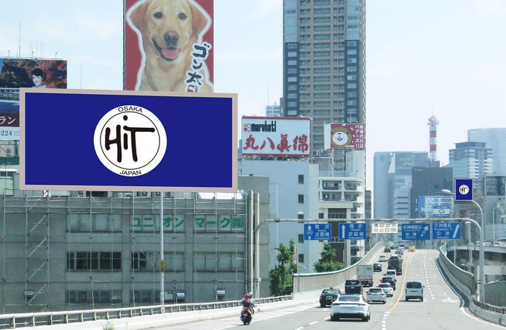Shin-midosuji Digital LED Board (4 screens), Osaka