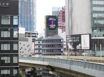 Shin-midosuji Digital LED Board (4 screens), Osaka — image 3