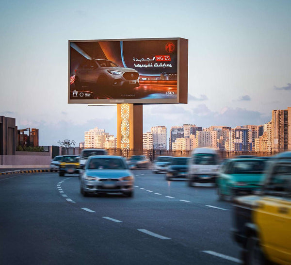 Sidi Bishr Corniche Digital Screen (16 x 8 m), Alexandria — image 2