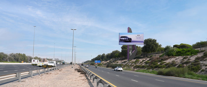 SMBZ Road Static Unipole 1 - Arabian Ranches, Dubai