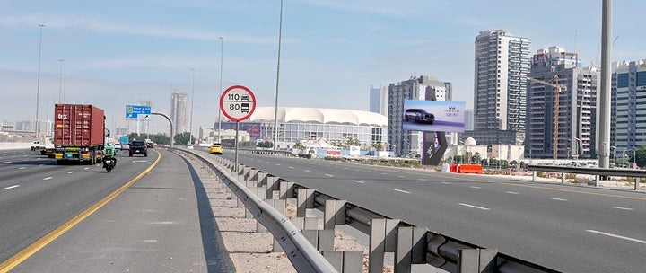 SMBZ Road Static Unipole 4 - Cricket Stadium, Dubai