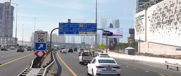 SMBZ Road Static Unipole 5 - Cricket Stadium, Dubai