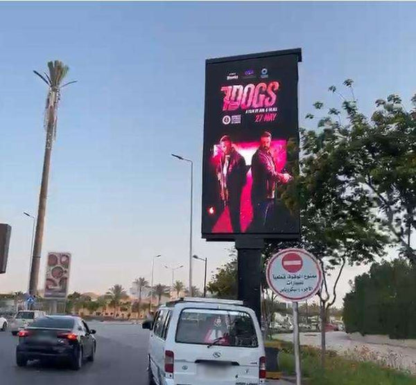 Sodic Square Digital Screens (5 Screens), New Cairo, Cairo — image 2