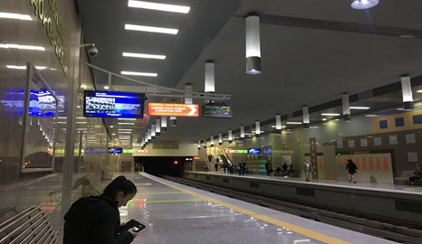 Sofia Metro Digital Screens, Academician Alexander Teodorov-Balan Station, Sofia