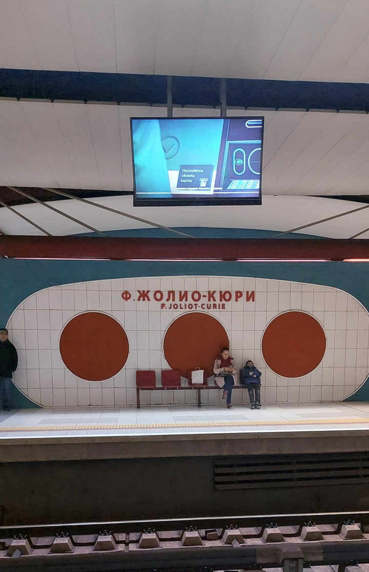 Sofia Metro Digital Screens, Frederic Joliot-Curie Station, Sofia