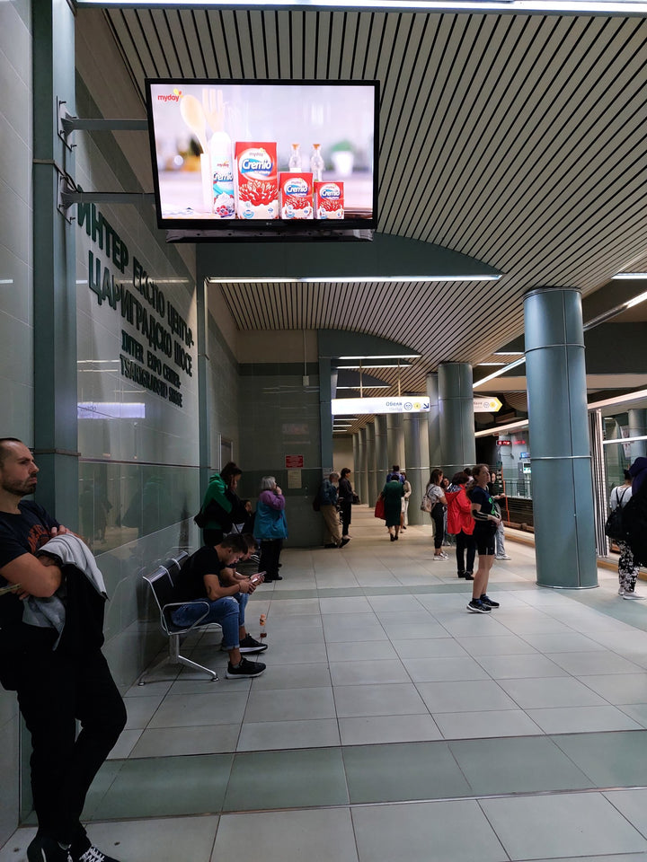 Sofia Metro Digital Screens, Inter Expo Center Station, Sofia