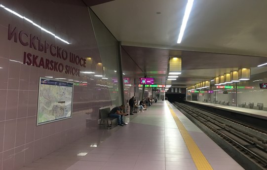 Sofia Metro Digital Screens, Iskarsko Shose Station, Sofia