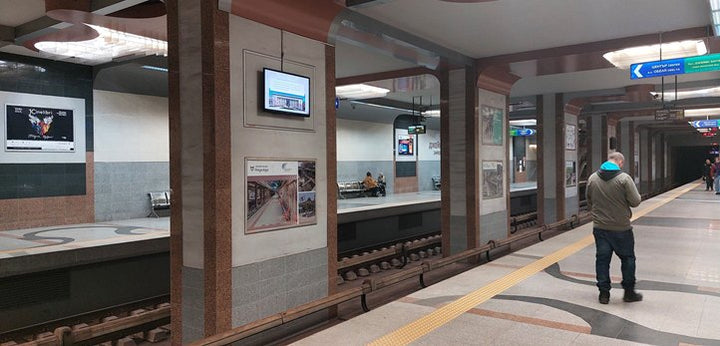 Sofia Metro Digital Screens, James Boucher Station, Sofia