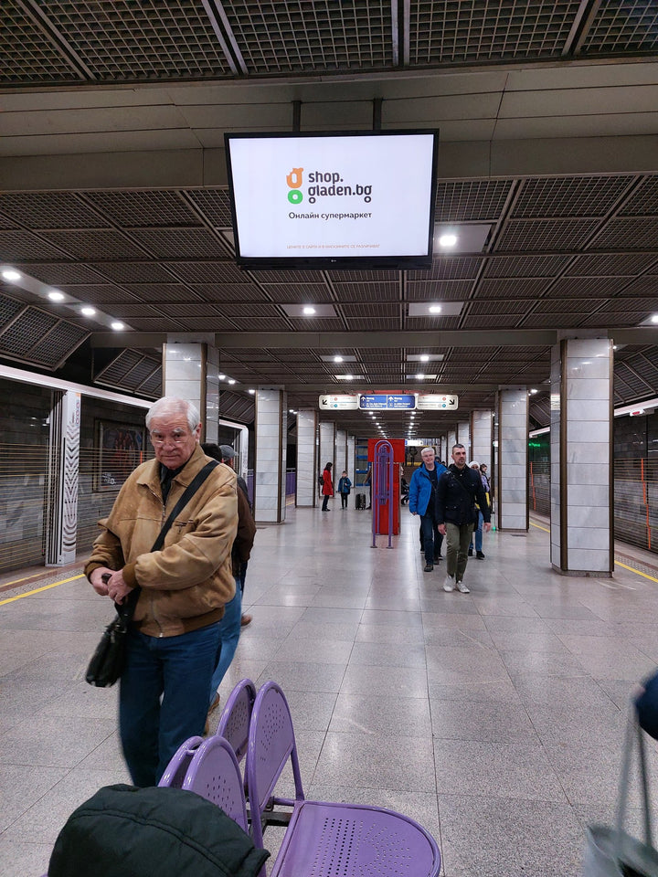 Sofia Metro Digital Screens, Lyulin Station, Sofia