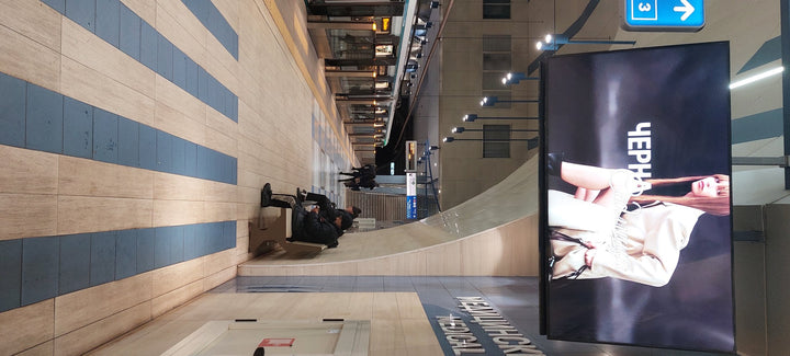 Sofia Metro Digital Screens, Medical University Station, Sofia