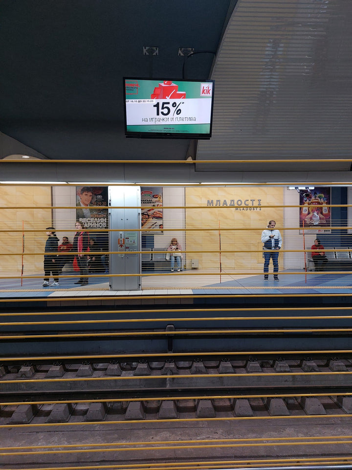 Sofia Metro Digital Screens, Mladost I Station, Sofia