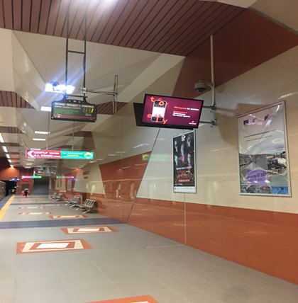 Sofia Metro Digital Screens, Mladost III Station, Sofia