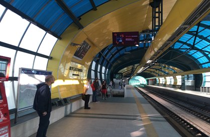Sofia Metro Digital Screens, Musagenitsa Station, Sofia