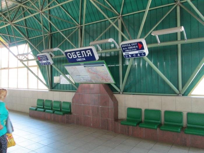 Sofia Metro Digital Screens, Obelya Station, Sofia