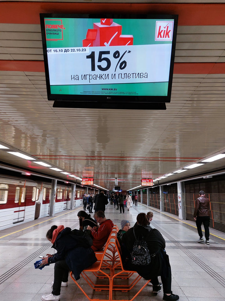 Sofia Metro Digital Screens, Slivnitsa Station, Sofia