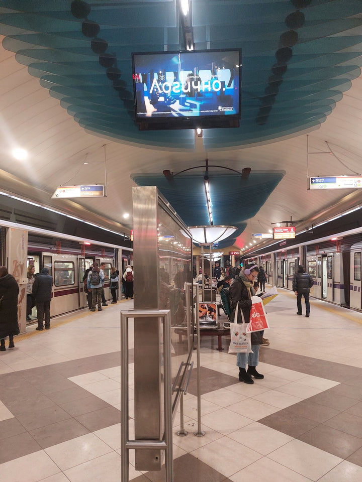 Sofia Metro Digital Screens, Sofia University St. Kliment Ohridski Station, Sofia
