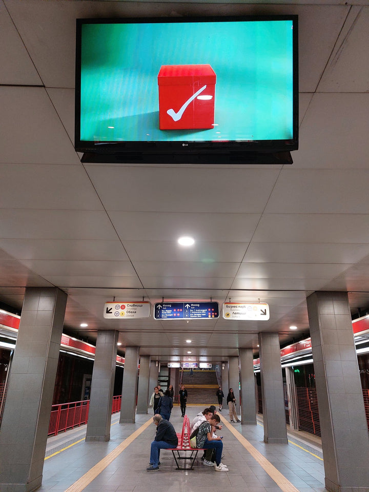 Sofia Metro Digital Screens, Vardar Station, Sofia