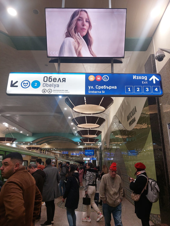Sofia Metro Digital Screens, Vitosha Station, Sofia