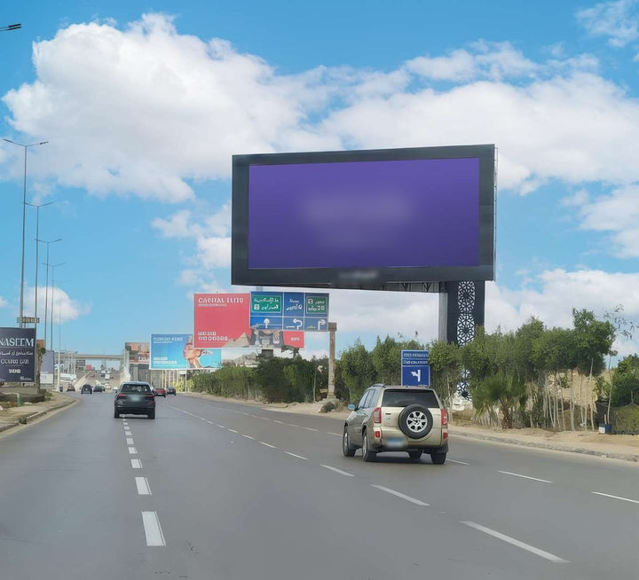 South Dahshur Link Digital Screen (18 x 8 m), Giza