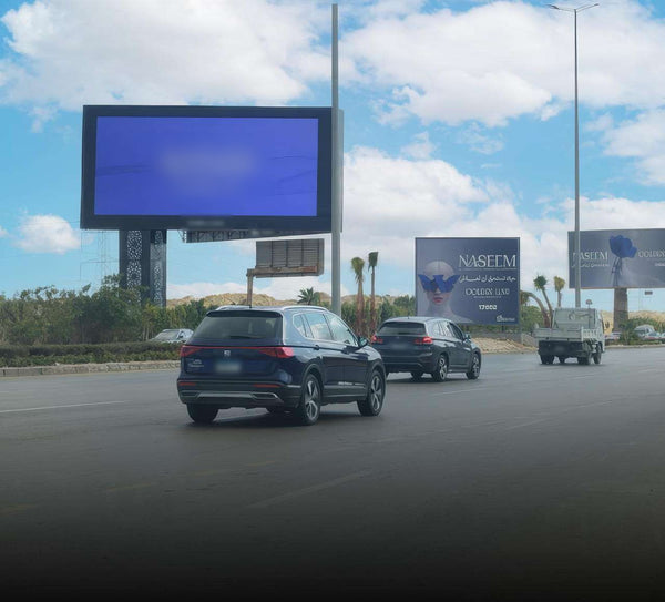 South Dahshur Link Digital Screen (18 x 8 m), Giza — image 2
