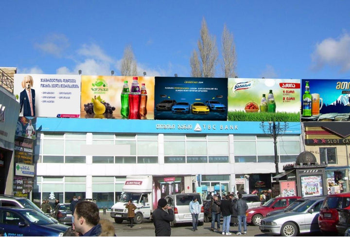 Rooftop Billboard (OOH), Varketili Metro Station, Above TBC Bank, Tbilisi, Georgia (Face A)