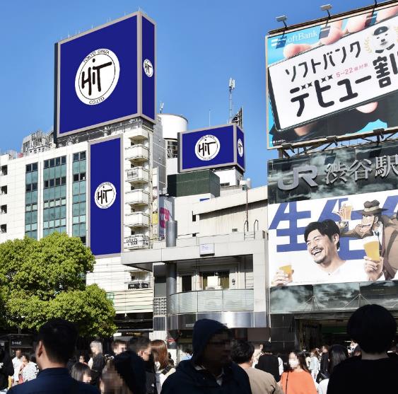 Synchro 7 Shibuya Hit Vision, Shibuya Scramble Crossing, Tokyo — image 2