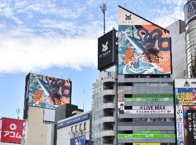 Synchro 7 Shibuya Hit Vision, Shibuya Scramble Crossing, Tokyo — image 3