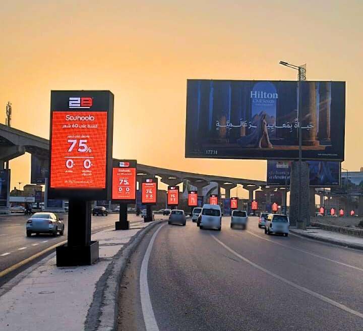 Synchronised Digital Screens towards Juhayna Square (37 Screens), Giza