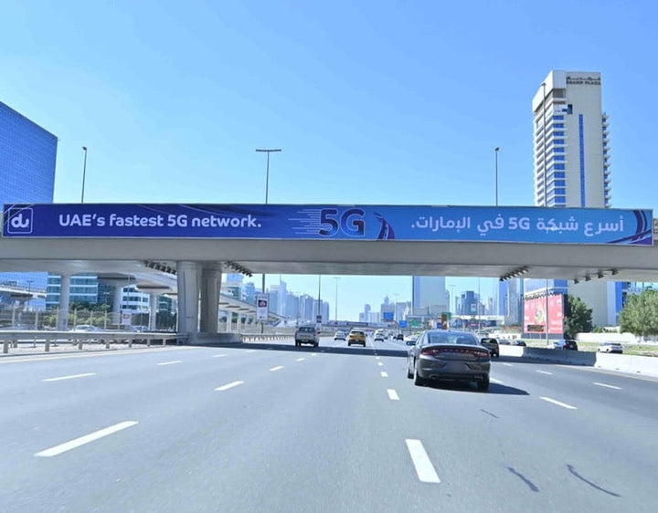 SZR Bridge Banner - Internet City