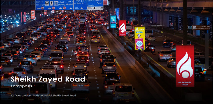 SZR Lamp Posts - Dubai Canal to Hessa Road Exit