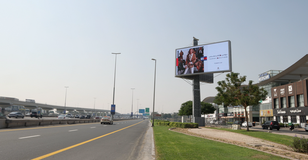 SZR LED Icons — image 2