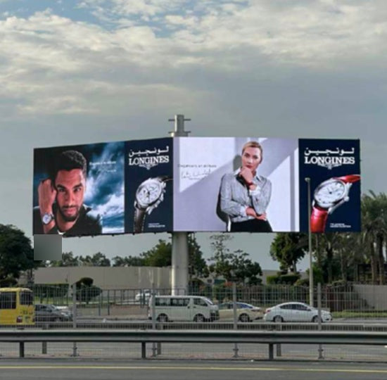 SZR LED Unipole - Opposite Business Bay