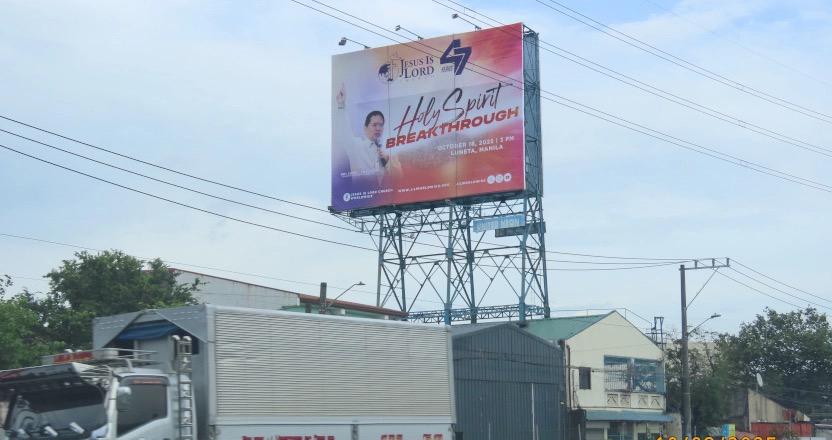Billboard (30x40 ft), NLEX North Diversion Road Pandayan, Meycauayan Bulacan, Philippines