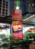 Outdoor Banners - Mall Perimeter, Robinsons Galleria, Quezon City, Philippines
