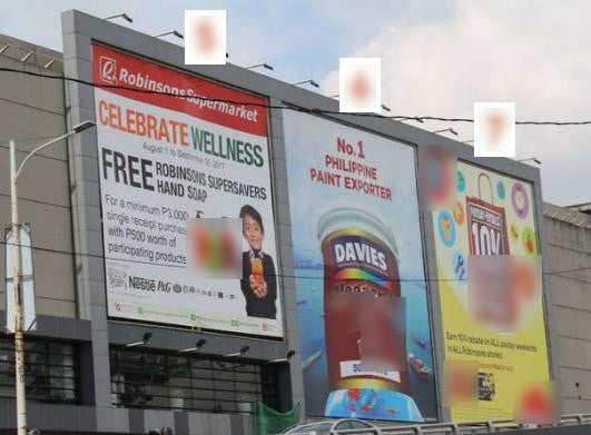 Facade Billboard Frame 5 (Ortigas-Facing), Robinsons Galleria, Quezon City, Philippines