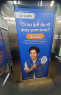 Elevator Door Wrap, Robinsons Galleria, Quezon City, Philippines