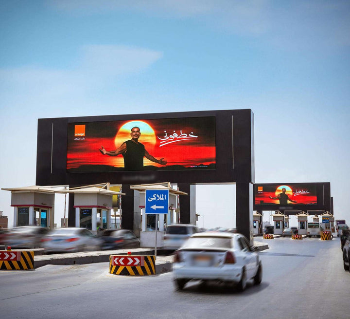Tahia Misr Toll Gates Synchronised Digital Screens (6 Screens), Giza