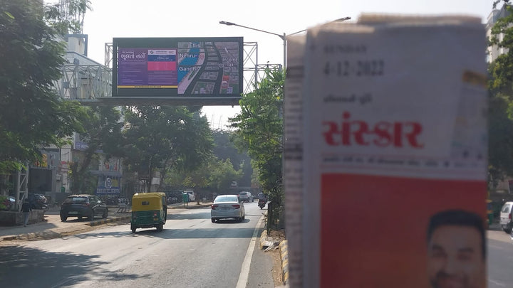 Ashram Road, AUDA Building Digital LED Screen, Ahmedabad