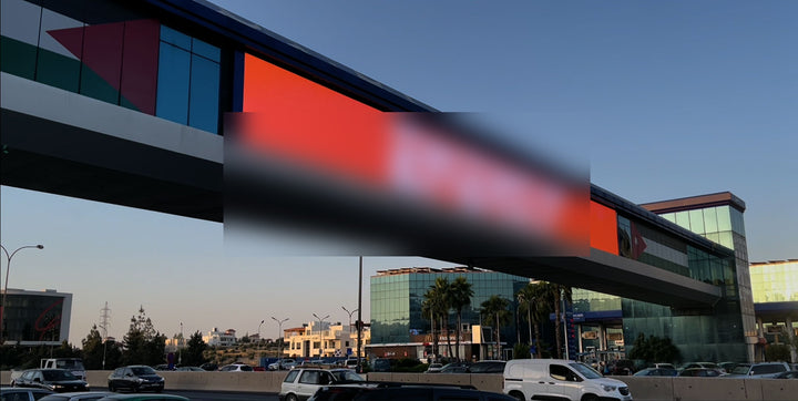 Airport Road Digital Bridge, Amman