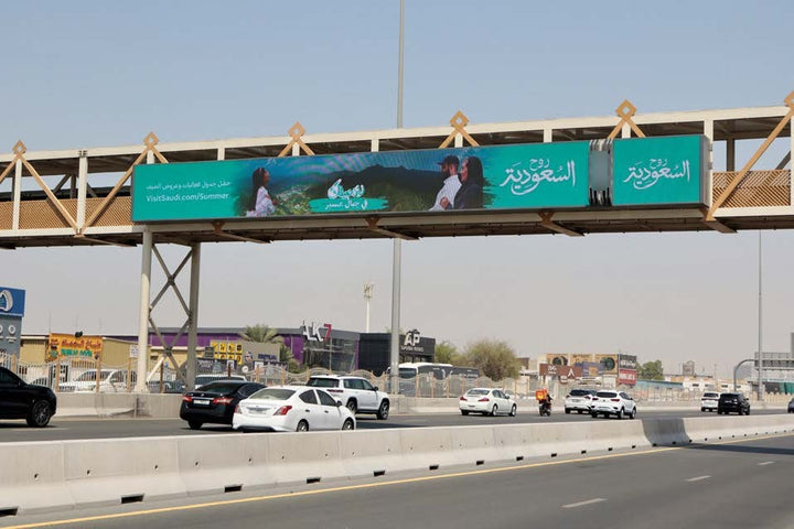 Umm Suqeim Digital Bridge Billboards, Dubai