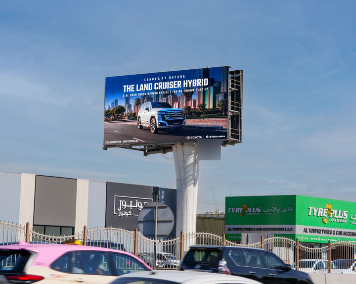 Umm Suqeim Road Digital Billboard, Dubai