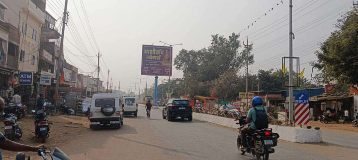 Unipole (OOH), Agrasen Chowk facing Jaistambh Chowk, Saraipali, India