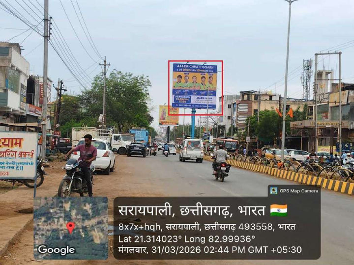 Unipole (OOH), Bus Stand facing Santoshi Mata Mandir, Saraipali, India