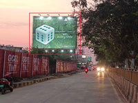 Unipole (OOH), Fundhar Chowk facing Omaya Garden Airport Road, Raipur, India