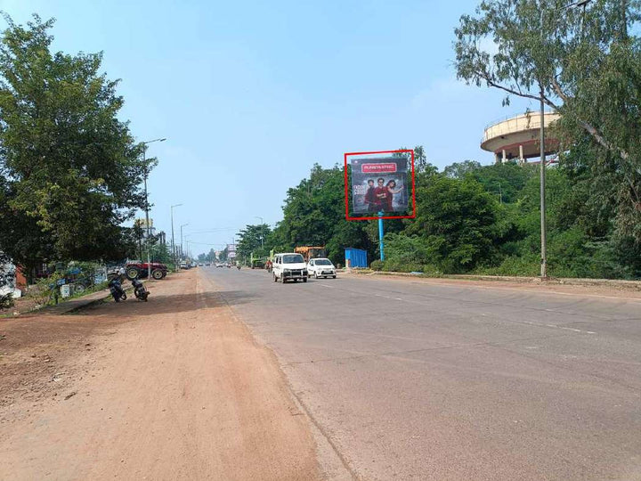 Unipole (OOH), Near Pt. Jawaharlal Nehru College facing Collectorate, Bemetara, India